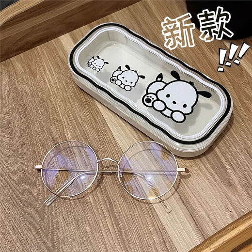 Liuzi Cartoon transparente wellige Brille Box Großhandel Japanisch niedliche tragbare Anti-Druck-Augen-Aufbewahrungsbox Sonnenbrille Box sagte nicht meine Brille + Spiegeltuch transparentes Wellenmuster