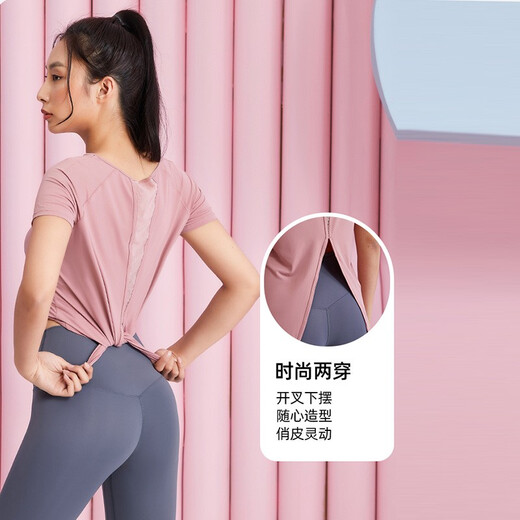 Fanstick Women's Summer Loose Breathable Running Training Yoga Wear Pilates Sports Top Black FBF201349 S