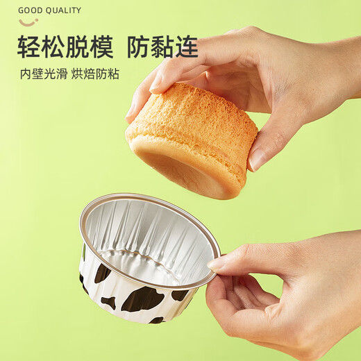 YOUQIN Air Fryer Special Tinfoil Bowl Home Oven Baking Cake Mold Thickened Food Grade Aluminum Foil Box Thickened 15 Cows + Gold + Light Blue