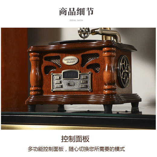 欧蒂诺 迷你留声机造型蓝牙音箱音响双喇叭重低音炮插卡便携式小型播放器不可放唱片插电款 101胡桃色