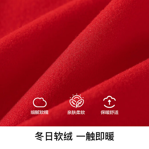 Classic Teddy classic Teddy children's clothing girls' dress children's national style New Year's greetings clothing small and medium-sized children's woolen long skirt red 120