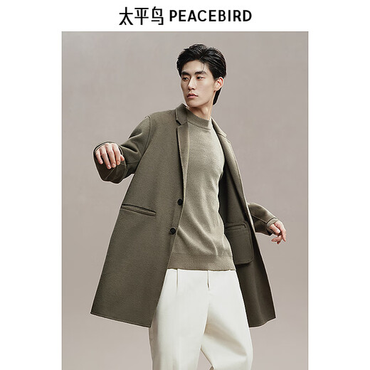 PEACEBIRD Men's Lenzing Tencel Wool Coat Mid-Length Winter Double-sided Woolen Coat Dark Gray First Batch L