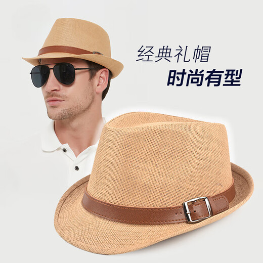 Sumu Bai British top hat men's summer breathable travel vacation beach hat jazz hat outdoor sun protection sun hat sun straw hat khaki regular size