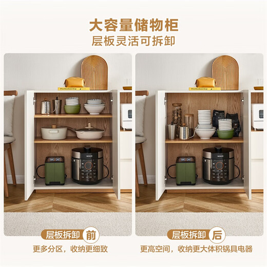 Quanyou Home Modern Simple Dining Side Storage Cabinet Living Room Storage Cabinet Kitchen Preparation Cabinet Wall Furniture