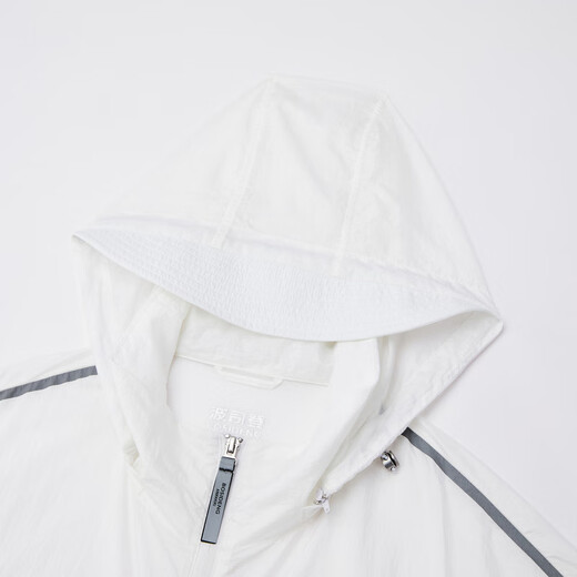 Bosideng (BOSIDENG) sun protection clothing men's summer outdoor fishing clothing anti-UV contrasting stripes wind-feeling wave particles breathable and cool jacket daylight white 8148 M 175/96A