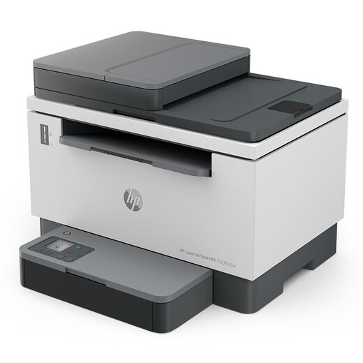 HP (HP) 2606SDW/2606DW Doppelseitig mit schwarzer und weißer Laserdrucker Multifunktionaler Kopie und Scan-All-in-One-Büro und Home A4 Tank2606SDW (drahtlos/doppelseitiger Druck-/Textfuttermittel)