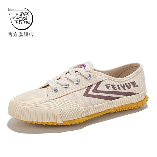 飞跃（Feiyue）官方帆布鞋男鞋夏季透气女鞋少林魂田径跑步鞋情侣休闲运动鞋子男 米卡其 42 偏大一码