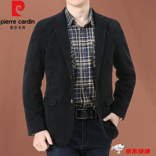 皮尔卡丹（pierre cardin）高档品牌男装 灯芯绒棉西装夹克外套男秋冬季男装感西服咖色小西 橙色 XL