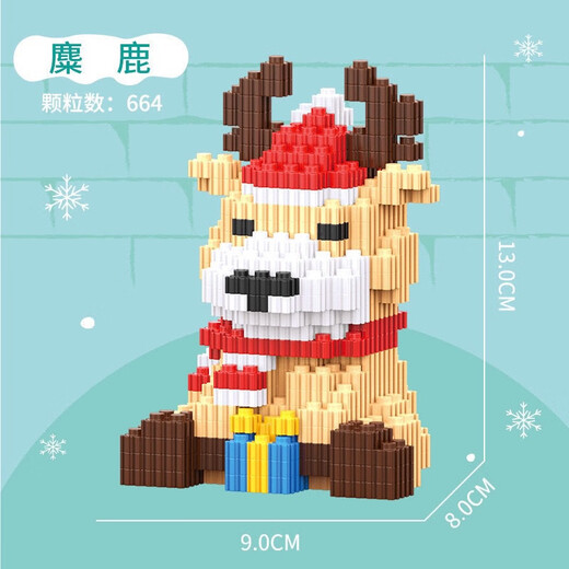 Wuji kompatible Lego Christma Weihnachtsbaum Elch Schneemann Bau Block Ornamente Mikrokornversammlung Kinderspielzeuggeschenke. Erhöhen Sie Santa 2694 Pellets für Lieferwerkzeuge