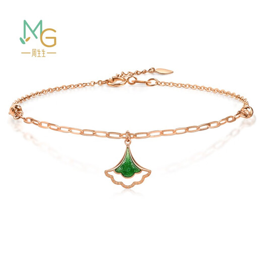 Chow Sang Sang Little Green Dress 18K Rose Gold Mint Ginkgo Leaf Rose Gold Bracelet 92255B Pricing 19cm