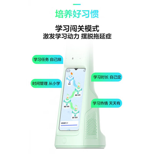 大力智能学习灯t6  全新家教灯作业灯T6ProT5学生护眼台灯Y6学习灯99新 T5蓝色8G 全新 16GB x 标配
