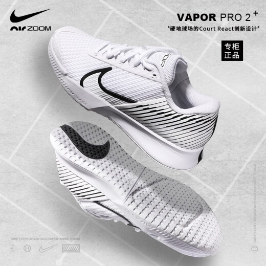 Nike Nike Tennis Shoes Federer Men's Air Cushion Wear Wear Resistant y Breathable Australian Open Vapor Pro 2 Professional Sports Shoes Professional DR6191-101 [Abierto de Australia] 40.5