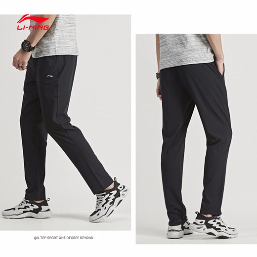 Li ning Herren Sommer 2025 Neue gerade Hose lose atmungsaktive Hosen lässige Schnellrockshose Herbst Standard Schwarz [Straight] 2xl