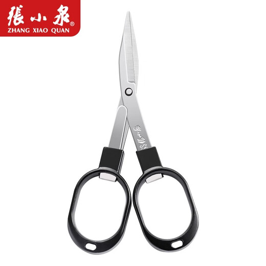 Zhang Xiaoquan Angelschere, spezielle kleine Angelschere, kleine tragbare Angelschnurschere, Klappschere aus Edelstahl, Angelschere