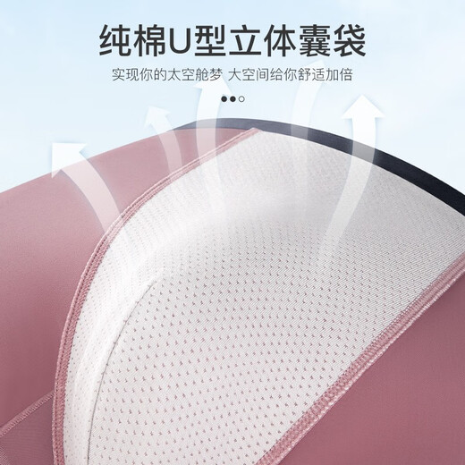 Aidi [ice silk cool feeling and breathable] summer ice silk breathable men's underwear for no marks and antibacterial bottom crotch boxer underwear for men Group color A-ice silk style 701 3 strips XL
