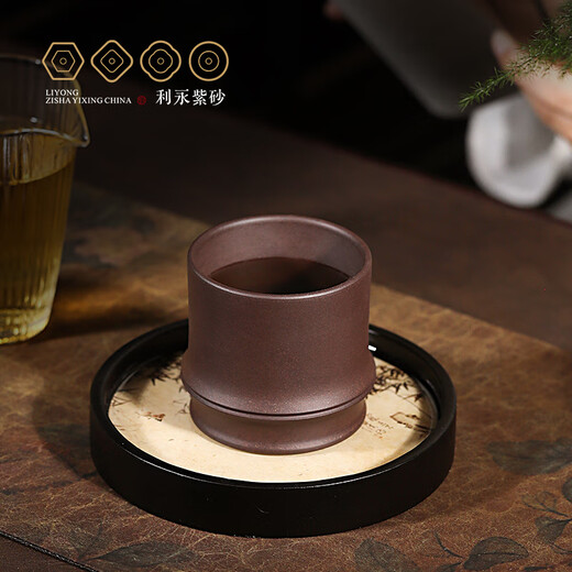 Centennial Liyong Yixing pure handmade purple clay cup original mineral purple mud bamboo segment master cup Kung Fu tea set tea cup tea cup