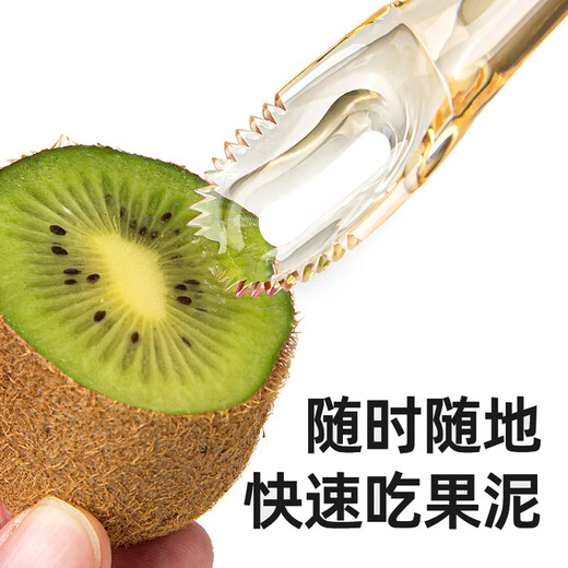 COOKSS婴儿刮泥勺果蔬咬咬袋辅食工具宝宝咬咬乐吃水果神器辅食勺子