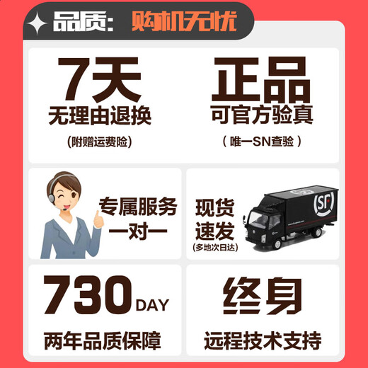 华硕天选4/3plus笔记本电脑游戏本15.6寸旗舰独显学生设计轻薄本 I7-8750H/GTX1050Ti【全面屏】 16GB内存+1TB固态 正品样机|支持检测