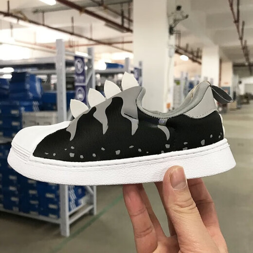 阿迪达斯 （adidas）三叶草SUPERSTAR 360儿童一脚蹬贝壳头运动鞋GX3271 HQ4077 FV3435 22