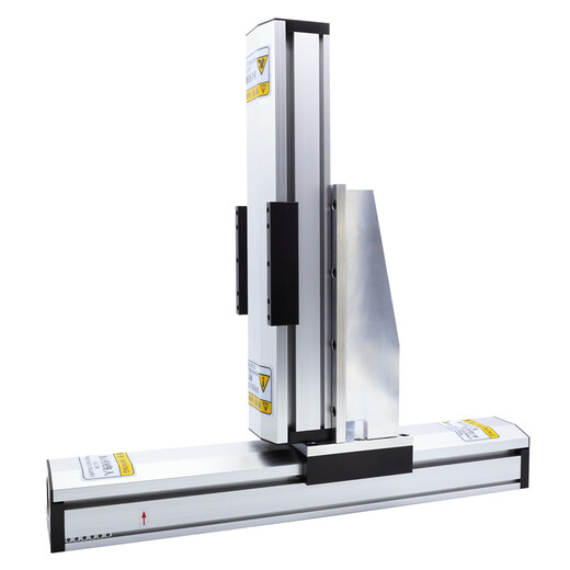 Linear slide module sealed precision ball screw HM90B stepper motor electric CNC table stroke 1400mm set with switch