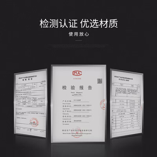 LESSO PVC wiring conduit, flame retardant wire conduit, wiring conduit, national standard thickened electrical accessories, dn20-2 meters