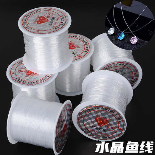 Sodie handmade beaded invisible transparent fishing line necklace diy clavicle chain homemade necklace pendant lanyard jewelry accessories transparent white non-elastic 0.8mm about 8 meters / roll