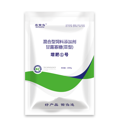 Fattening No. 1 Pig Feed Additive for Fattening, Cattle and Sheep Fattening to Promote Growth, Crazy Growth and Weight Gain King Fattening Treasure