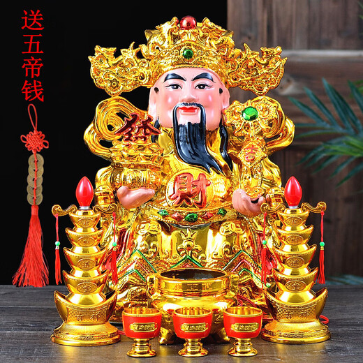 财神爷佛像 摆件陶瓷文财神佛像神像家用SN1592 12寸单尊金色财神