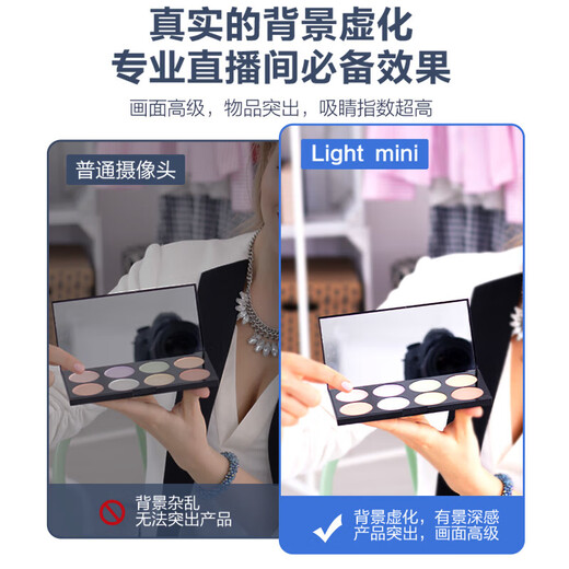 HIKVISION live broadcast camera Master Master SLR-level computer live broadcast camera 4K ultra-clear camera lossless zoom vertical screen network shaking fast beauty delivery equipment 168R PRO 4K ultra-clear upgrade