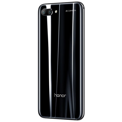 荣耀（HONOR）荣耀10 人脸指纹全面屏  备用机 全网通 二手手机 幻影黑（颜色随机评价有礼） 6+64G 9成新