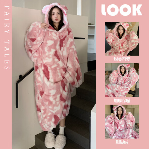 香雅馨珊瑚绒连帽睡裙女秋冬季加厚加绒卡通可爱睡衣长款睡袍宽松家居服 677黑色粉底字母 2XL 160-200斤