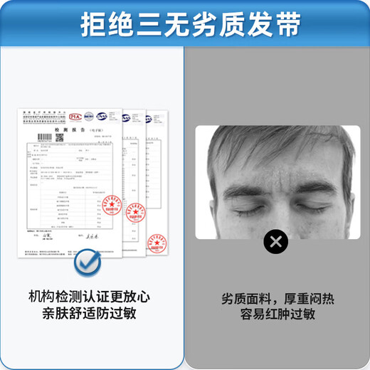 李宁发带男运动头带止汗跑步头巾吸汗女束发导汗带篮球羽毛球装备