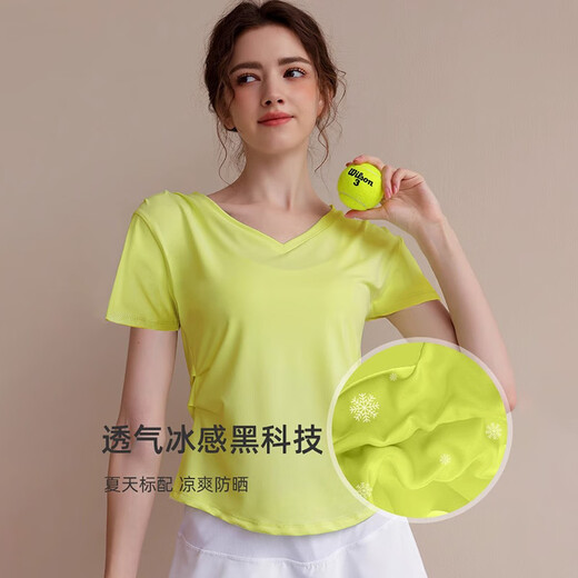 Yuebu badminton clothing women's running sports suit spring and summer marathon fitness training Pilates quick-drying clothing tennis clothing lotus root pink M recommended 95-105 Jin Jin equals 0.5 kg