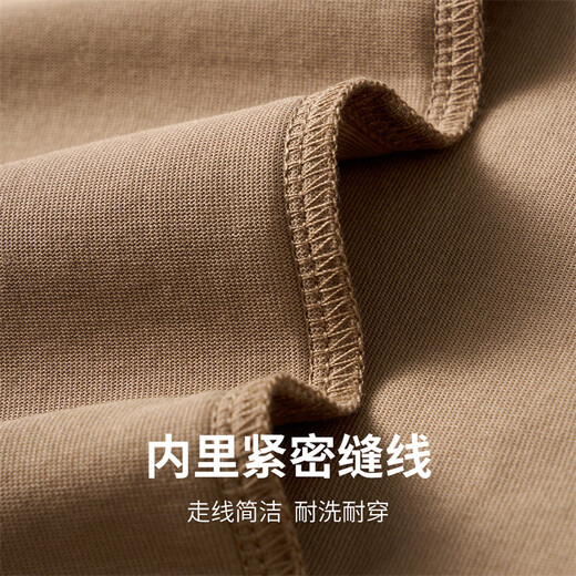 Dancing with Wolves [Long-Long Cotton] Summer Basic Breathable Pure Cotton Skin-Friendly Comfortable Men's Short Sleeve T-Shirt 701 Khaki 185