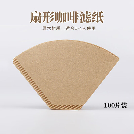 YH coffee filter paper 100 pieces drip type American coffee machine hand-brewed coffee filter paper 102 coffee fan filter coffee filter paper