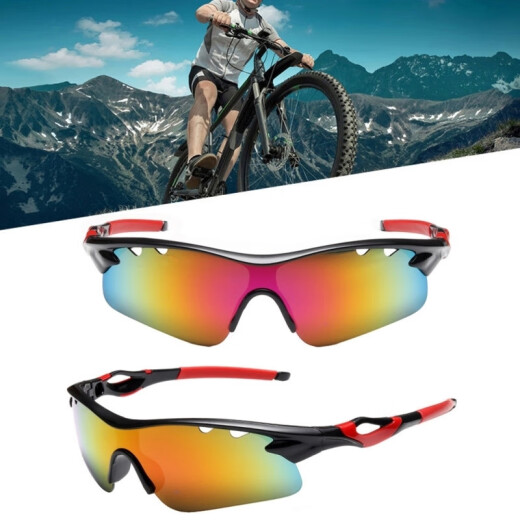 Zhidong Cycling Glasses Outdoor Sports Windproof Cycling Glasses Men's and Women's Cycling Goggles Mountain Bike Racing Driver Goggles