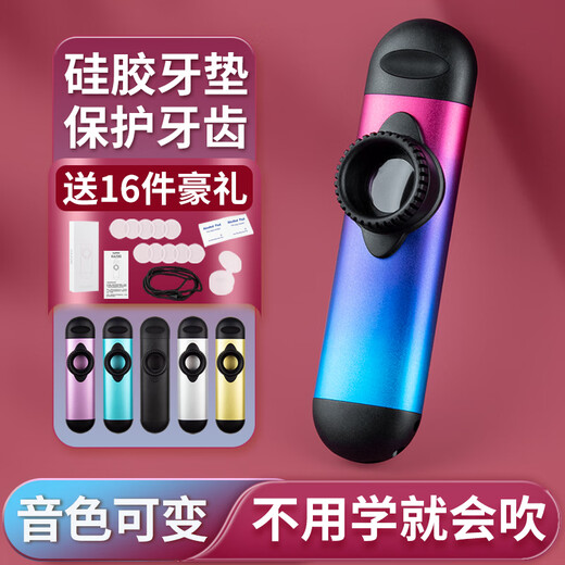 Shanbei Metal Kazu Flöte spielt Kazoo Ukulele Gitarre Begleitflöte Einfache Anfänger Schwarz + Rich Geschenke