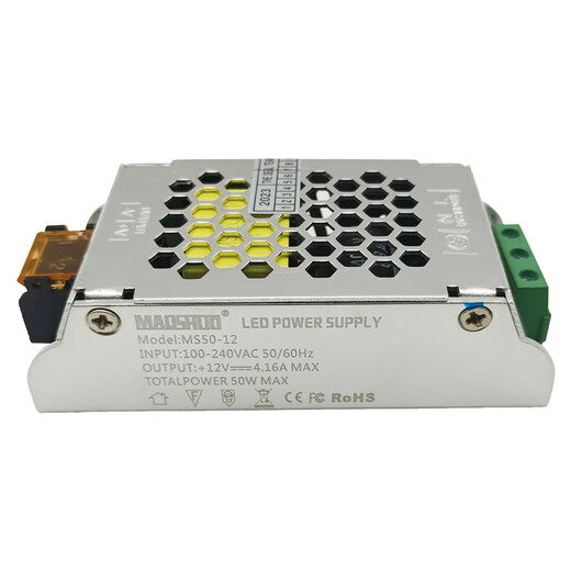 The fifth generation LED drive power switch lamp with lighting constant voltage transformer 80w12v24v fifth generation MS200-12176X59X31