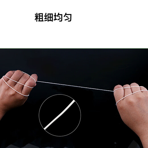 棉线绳吊牌打包缝包线整箱粽子香肠腊肉白线绳墨斗线工地放 1.9公斤 12200米 0.8mm粗棉线