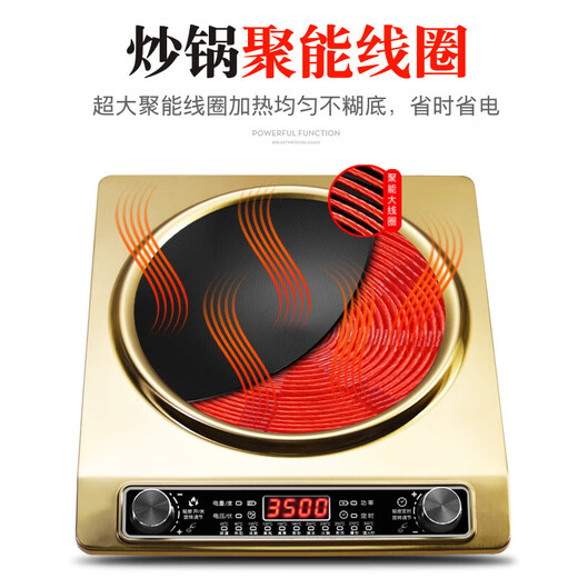 
Hanhong Concave Induction Cooker New Model Household Concave Stove High Power Commercial 3500W Concave Energy Saving 3000W 3500W Gold Single Machine With EMC Movement