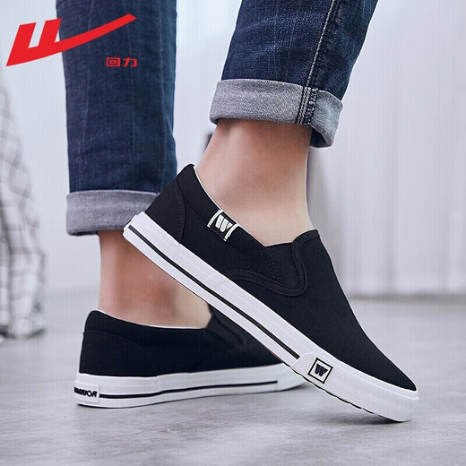 Huili Pedale Herrenschuhe alte Peking -Stoffschuhe Herren Frühlings- und Sommer -Leinwandschuhe Herrensport und lässige faule Arbeit Schuhe Schwarz 903 41