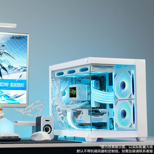 ASUS family bucket intel i5 14600KF/RTX5060/5070 Delta Action high-end e-sports/assembly computer/game desktop computer host DIY assembly machine i5 14600K+ASUS RTX5060+360 water cooling