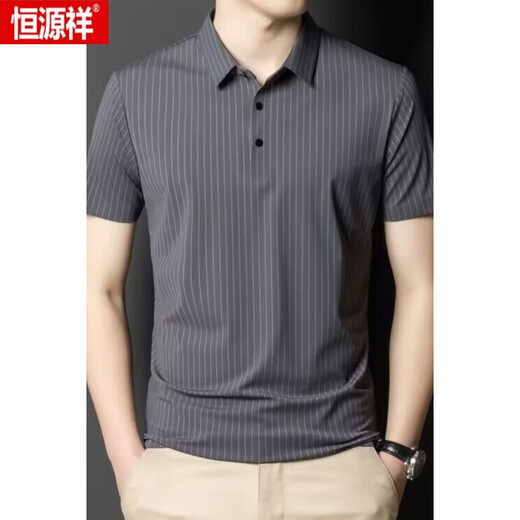 恒源祥（HYX）夏季翻领无痕短袖T恤男士竖条纹休闲polo.衫男装潮流薄款冰丝半袖 灰色 6996 180/XL