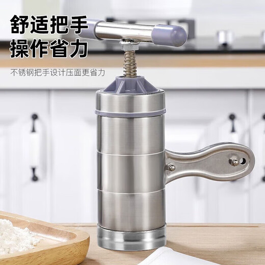 MAXCOOK Stainless Steel Noodle Machine Manual Noodle Press Household Noodle Press Hand Press Noodle Machine Noodle Beating Machine MCPJ8916