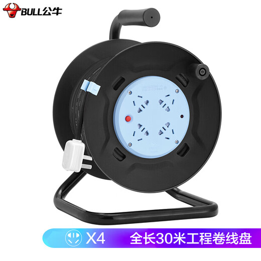 公牛 新国标GN-8030工程接线盘移动电缆电线卷线盘/盘线轴工程地拖绕线盘拖线盘自接线 4位总控全长30米
