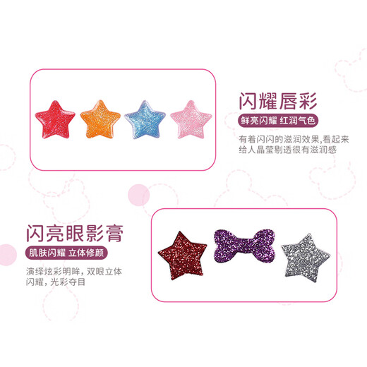 Maman et papa pour enfants pour enfants Cosmetics non toxiques set maquillage toys Toys Girls Performance fard à paupières Rolon de vernis à lèvres Gift d'anniversaire