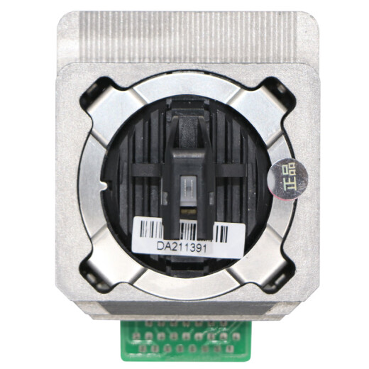 Brand new original Deli dl630kii printhead de730K dl590K 690K 940K 950K needle brand new original