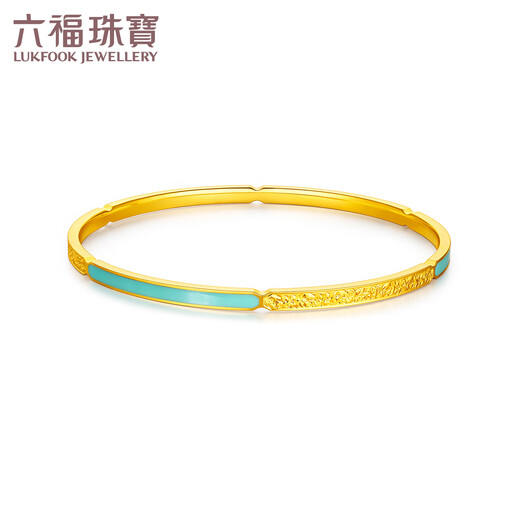 六福珠宝足金一抹天蓝几何碎碎冰黄金手镯实心金镯子 计价 L35G0002DS 58mm-13.86克(含工费1289元)