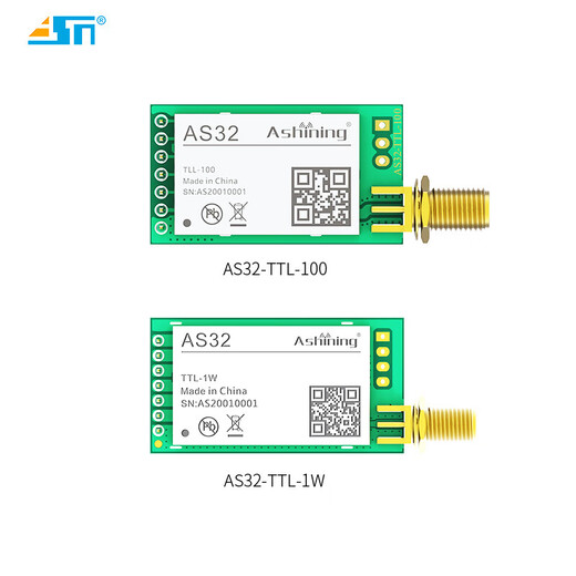 LORA扩频串口SX1278收发433接口模块芯片串口UART无线3000米 AS32-TTL-100