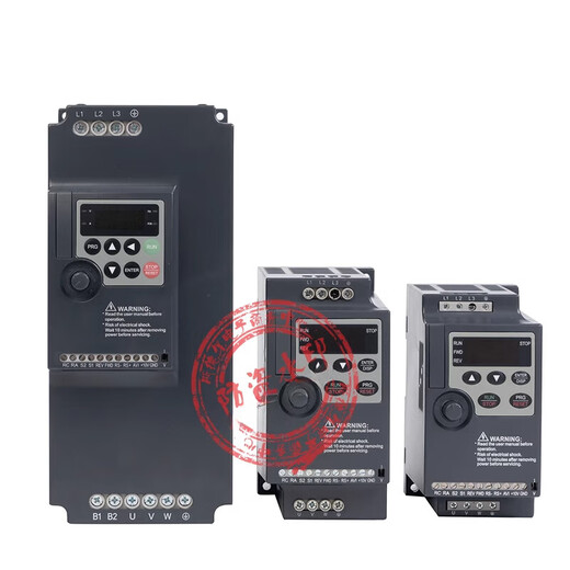 全新上海众辰变频器,NZ100-12357/R5G11G/1518.52230P-24380V220 NZ100-2R2G-4 380V 2.2kW